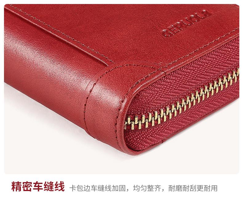 详情_20