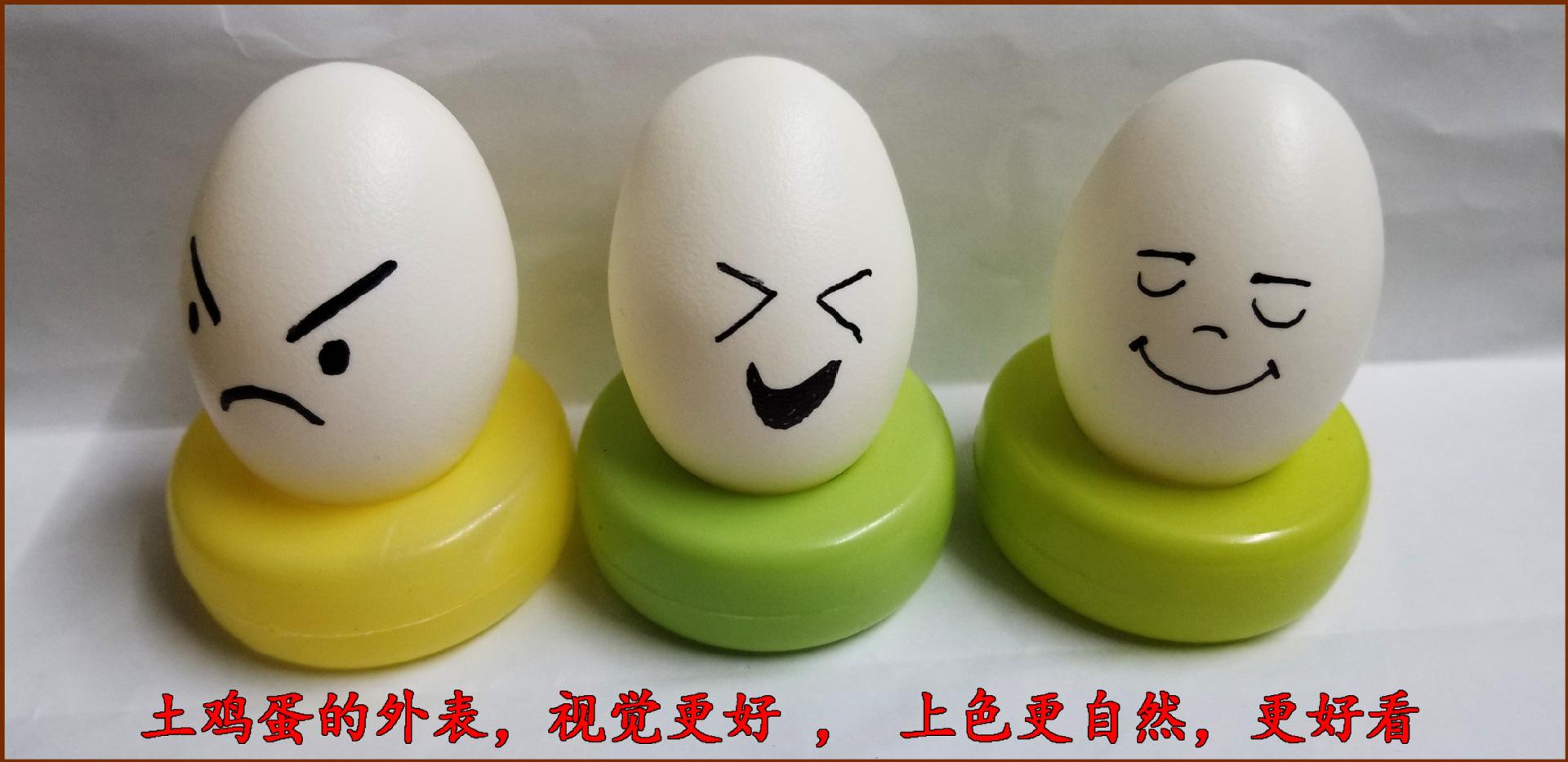 鸡蛋详情1