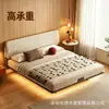 Cama suspendida de acero al carbono ultra delgada para mesita de noche, cama moderna minimalista para apartamento pequeño, cama de cuero genuino negro de lujo ligero, cama tipo baguette francesa