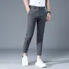 Pantalones Casuales de Pierna Recta Ajustados para Hombre, Pantalones Cortos de Cintura Alta, Pantalones de Vestir Lisos Texturizados Resistentes a las Arrugas para Cuatro Estaciones