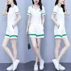 Conjunto de shorts y ropa deportiva para mujer, nueva colección de verano 2026, atuendo de dos piezas moderno y a la moda estilo coreano para el verano