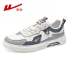 Sapatos de Lona Hui Li Masculinos 2026 Novo Estilo Outono Inverno Sapatos de Viagem Respiráveis Solado Macio Tênis Esportivo WXY(S)-5427N