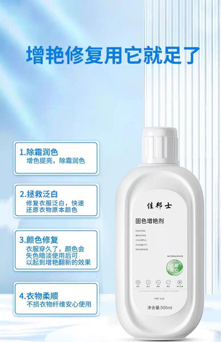 微信图片_20240419111524.jpg