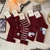 Calcetines de Invierno Nuevos de Dibujos Animados Tridimensionales del Año Nuevo Zodiacal Venta al por Mayor Calientes con Bloques de Color Estilo Coreano Calcetines Holgados para Mujer