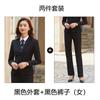 Terno roxo outono e inverno mesmo para homens e mulheres Roupas de trabalho de vendas de roupas de trabalho de professores Terno azul de colarinho branco