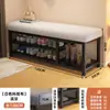 Banqueta para Cambiar Zapatos para Entrada de Casa, Se Puede Usar para Sentarse y Almacenamiento, Zapatero para Recibidor, Sensación de Lujo Ligero de Gama Alta, Banco Largo para Ponerse Zapatos en la Entrada