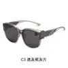 Set de Armazón para Gafas de Sol para Miopía 224314Tr90 para Hombres, Set Polarizado de Moda y Único, Gafas de Sol de Doble Uso