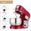 Meitu em estoque máquina de chef batedeira de mesa multifuncional automática pequena doméstica máquina de amassar massa máquina de amassar massa transfronteiriça