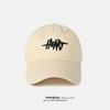 Gorra de béisbol para circunferencia de cabeza grande, para hombre y mujer, 2024, nueva, copa profunda, visera ampliada, protector solar, parasol, gorra bordada con letras, moda