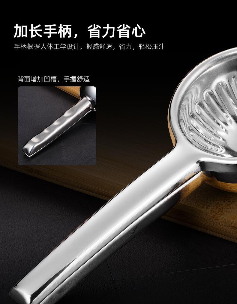 不锈钢柠檬夹_13.jpg