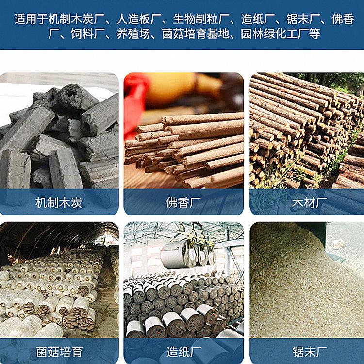 微信图片_20210831172652_副本.png