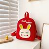 Bolsa para niños 1-3-5 años mochila de lona para niña linda mochila de dibujos animados para niña Mochila Mochila escolar para jardín de infantes para bebé