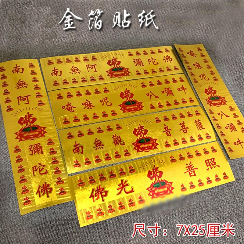 O1CN019WWYP92AOtyjuuD8T_!!2670