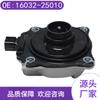 16032-25010 es adecuado para la nueva bomba de agua electrónica modificada del automóvil Toyota Camry 2.5