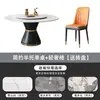 Mesa de jantar redonda em mármore estilo italiano, uma mesa redonda luxuosa e elegante para uso doméstico, adequada para restaurantes e ambientes comerciais, com tampo de mármore resistente ao calor que pode ser usado com cooktops de indução