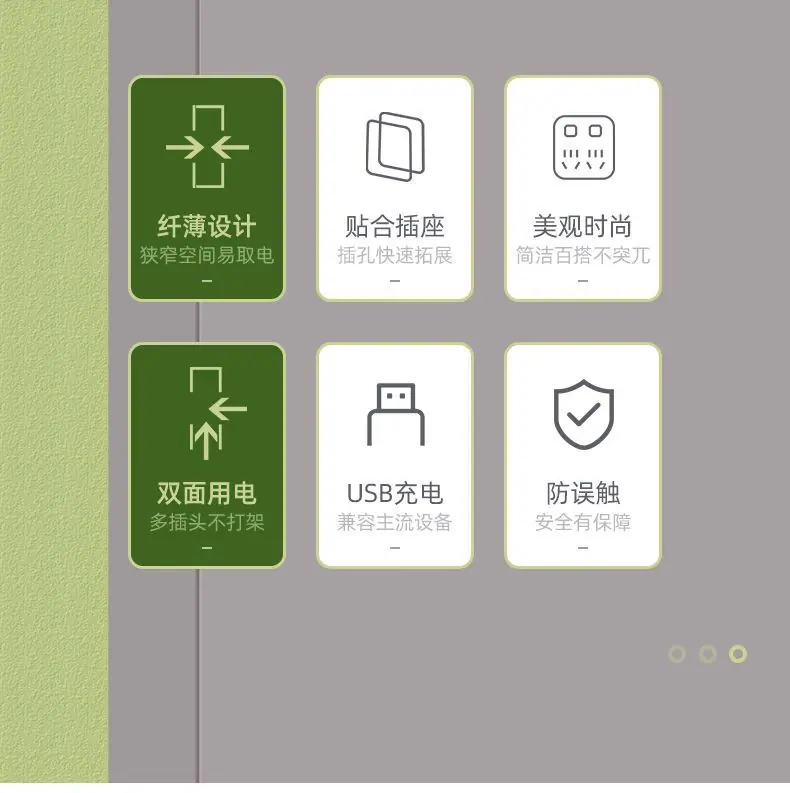 详情图08.jpg