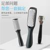 Set de Herramientas para Pedicura de 23 Piezas, Raspador de Acero Inoxidable para Eliminar Piel Muerta del Pie, Set de Cortaúñas, Herramientas para Manicura de Salón