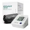 Link Especial 1 Lq Médico para Aquisição de Coleta