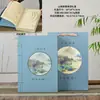 Caixa de Presente Bolo de Chá 200/357g Bolo Único Caixa de Presente Chá Pu'Er Caixa Vazia Chá Branco Fuding Caixa de Embalagem Pu'Er