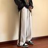 Pantalones para Hombre para Otoño e Invierno, Versátiles, de Pierna Recta, High-Street, Frescos y con Estilo, de Corte Holgado, Deportivos y Casuales, Largos