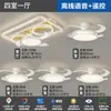 Luminária de teto retangular Lago dos Cisnes para sala de estar, pacote completo de ventilador de teto com motor de cobre puro para toda a casa, direto da fábrica, suporta personalização
