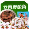 Especialidade de Yunnan Tamarindo Selvagem Doce Bala de Tamarindo Bolo de Tamarindo Conservas de Frutas Lanches para Grávidas em Sacos