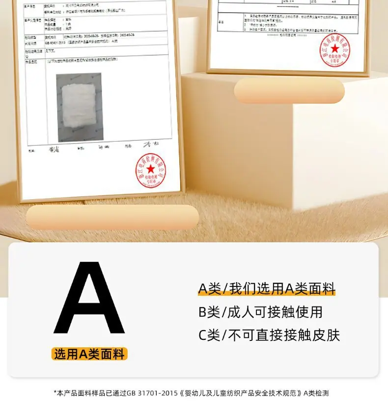 /O1CN01jYRJsu1mS4PfIsybw_!!2220762404952-0-cib.jpg