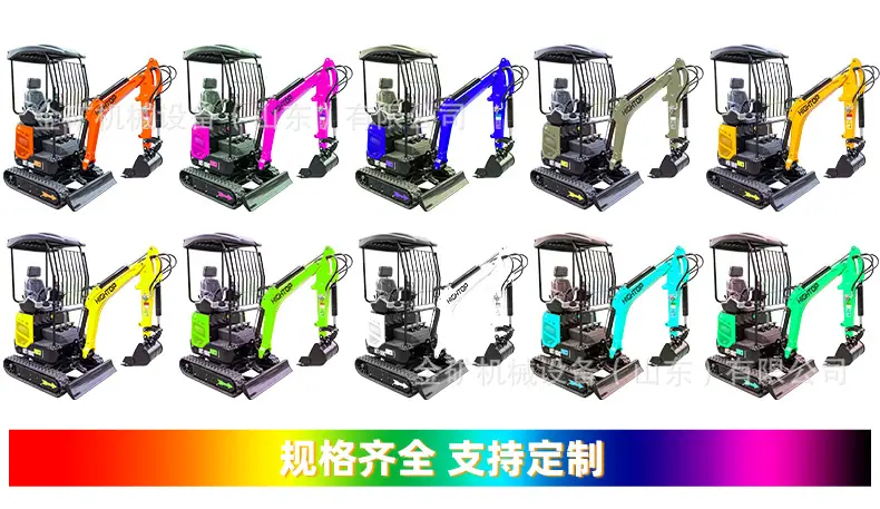 HT18C---中文_04