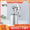 Directo del fabricante: Recubrimiento superior automotriz W-71, pintura para muebles, pistola rociadora con alta atomización y alta calidad