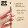 Moe Ke Set de Pinceles para Uñas Estilo Japonés Pincel de Barrido Pluma de Construcción de Doble Cabeza Pluma para Pintura de Color para Fototerapia Pluma para Dibujo de Líneas Pluma para Degradado