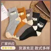 Calcetines de felpa color camello para invierno, con forro polar, calcetines cálidos, auto-calentables para hombre, engrosados de terciopelo, resistentes al frío, calcetines de toalla, calcetines para el hogar