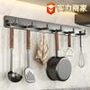 Gancho de Cocina sin Taladro Artefacto Gancho de Acero Inoxidable sin Rastro para Almacenamiento de Utensilios de Cocina Gancho Fuerte para Puerta sin Taladro
