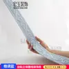 Línea de Esquina Superior Estéreo 3D Línea de Cintura Pegatina de Pared Autoadhesiva Línea de Rodapié a Prueba de Humedad Línea de Esquina Interior Triangular Tira de Borde Autoadhesiva