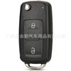 Adequado para novo Volkswagen Skoda 202AD Tiguan Sagitar Lavida Bora 2/3 chaves controle remoto chave dobrável do carro capa