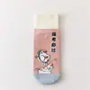 Calcetines Inspiradores, Calcetines para el Examen de Ingreso a la Preparatoria, Debes Aprobar el Examen de Ingreso a la Universidad, Título de Campeón en la Lista Dorada, Calcetines para Hombres y Mujeres, Calcetines para Estudiantes de Secundaria
