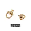 Chupete Cabeza de Monje Uña con Anillo y Bolsa para Anillos Tornillo Accesorios Bolsa de Modificación Hebilla de Anillo Accesorios de Anillo Hebilla Colgante Extraíble
