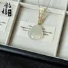 Transmissão ao Vivo de Colar de Cachorro de Calcedônia Branca Natural de Alta Qualidade, Pingente Versátil de Jade Adorável e Criativo para Casal