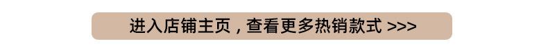 详情0