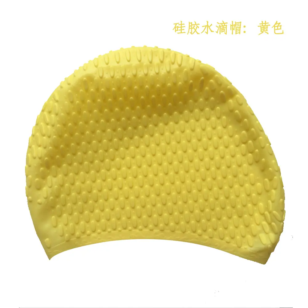 黄色.jpg