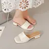 Impresionantes Sandalias Planas de Tira con Fruncidos y Punta Cuadrada Francesa para Mujer 2026 Nuevo Llegado de Verano Calzado Exterior Tacón Grueso Retro Sandalias de Alta Gama