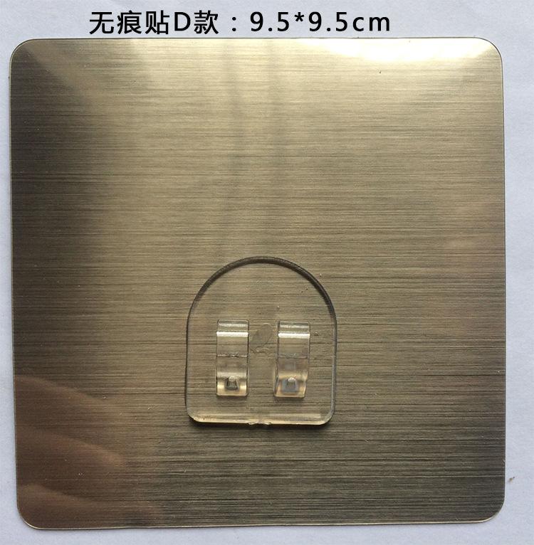 DK10cm