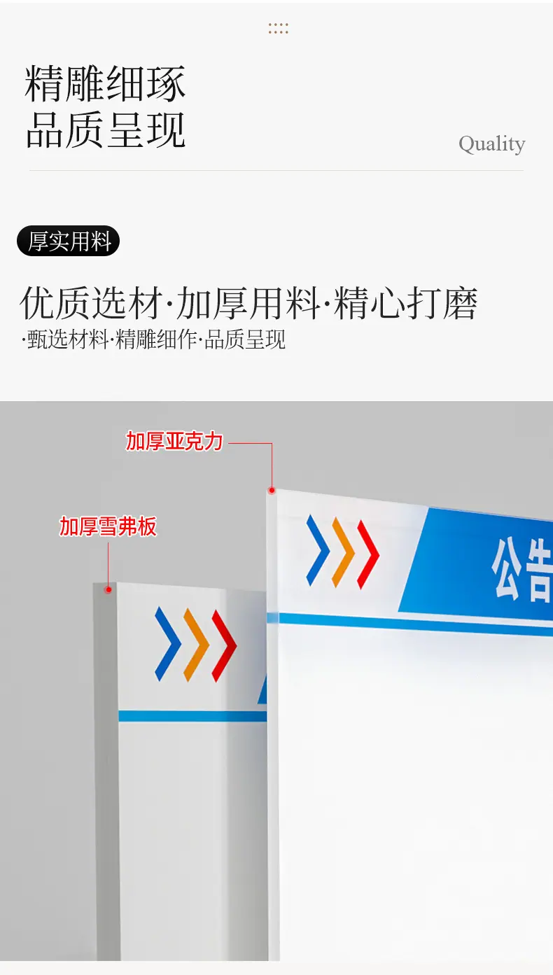 详情页-格莱克_03.jpg