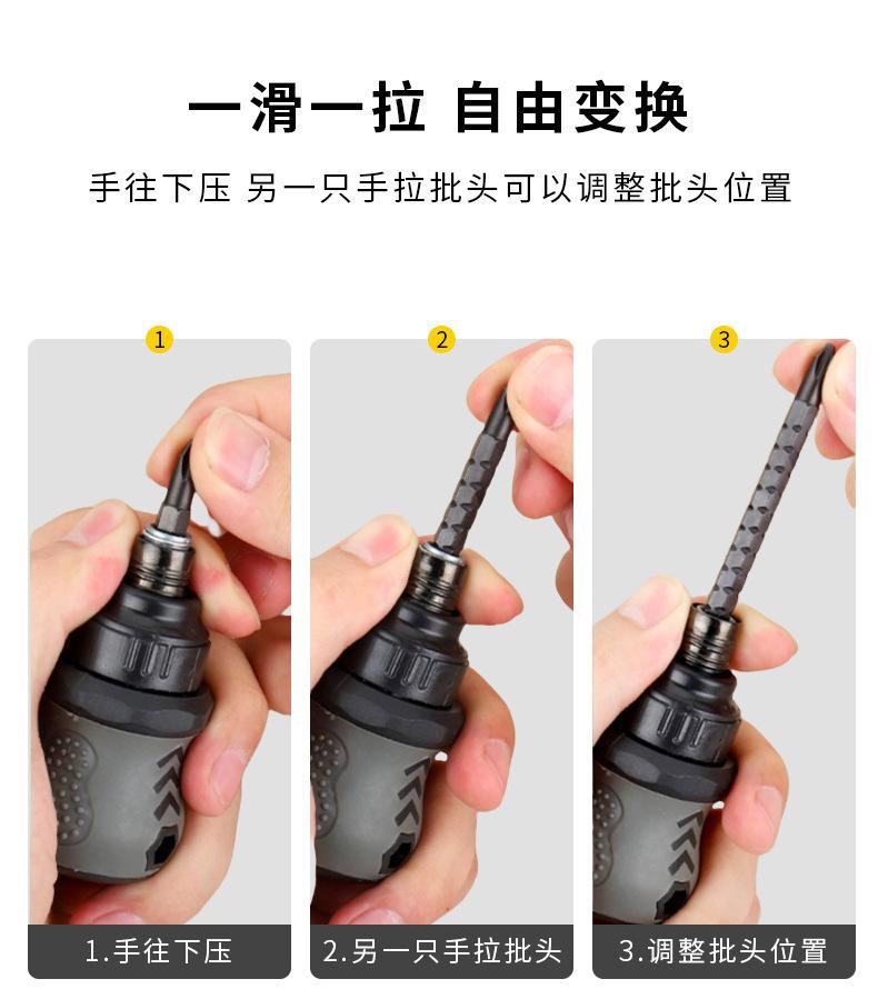 详情页_11.jpg?x-oss-process=image/format,png