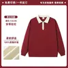 Sudadera con media cremallera Estampado personalizado Logo Ropa de trabajo corporativa Cuello solapa Manga larga Camisa publicitaria Atuendo para empleado de ventas Ropa exterior