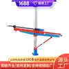 Taladro Rotatorio Hidráulico de Columna Zyj-400/130 en Stock para Entrega Directa, Taladro Rotatorio Hidráulico de Columna para Minería