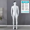 Mannequin Masculino Corpo Inteiro Mannequin Masculino Mannequin de Resina Suporte Mannequin Adereços Mannequin Corpo Inteiro Adereços Masculino