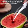 Herramienta Rápida para Cortar Sandía Cortador de Melón Hami Cortador de Fruta Cuchillo para Fruta Cortador Herramienta de Acero Inoxidable