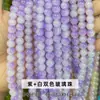 Cuentas de Vidrio Crackeladas Bicolores con Salpicaduras Doradas Cuentas Sueltas Gama Completa de Colores Accesorios para Joyería DIY Pulsera Muñequera Enfilado Wholesale