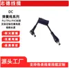 Fabricantes Personalizan Cables de Resorte TPE TPU PVC de Cualquier Especificación, Cables Telescópicos, Cables de Alimentación CC y Cables de Resorte CC