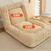 Sofá perezoso estilo caseta de perro para humanos, reclinable y para dormir, sillón reclinable individual de tatami, sofá cama para mirador, sillón plegable de doble uso